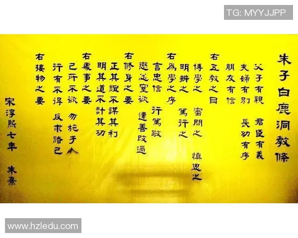 乾隆足球的历史传承与现代发展探讨：从清代皇家运动到当代文化现象