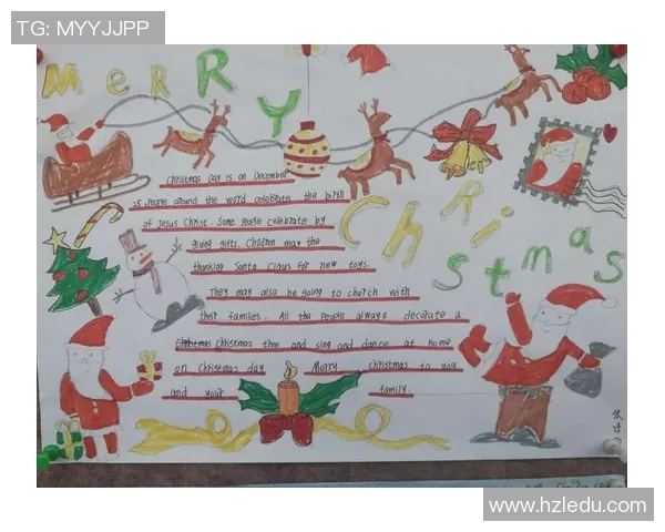 小足球英语：让孩子在快乐中学习英语的创新方法与实践分享