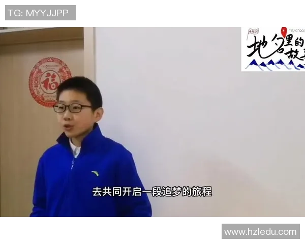 乒乓球的追梦旅程:陈伟的坚持与成长故事 乒乓球的追梦旅程:陈伟的坚持与成长故事