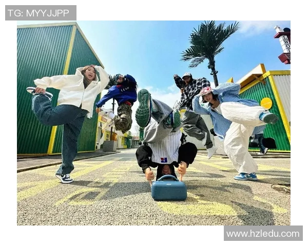 街舞梦想的追逐与坚持：杭州街舞队奋斗历程全景纪实