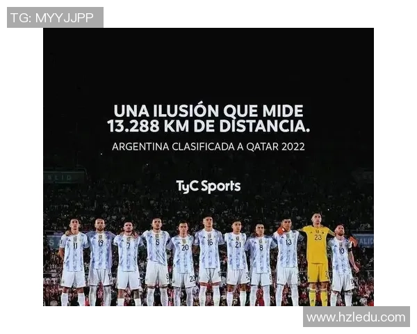 足球变成了全球文化的桥梁与团结的象征，连接着不同国家和人民的心灵