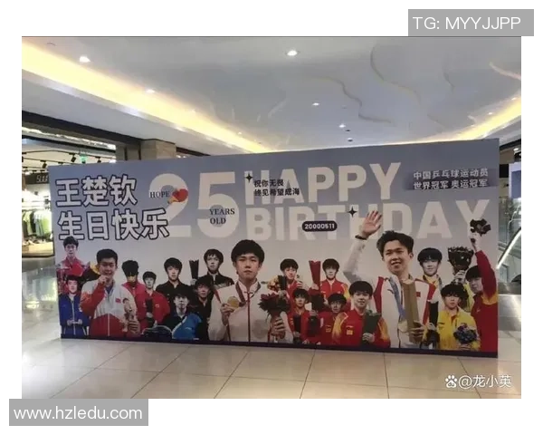 足球应援牌的创意设计与使用技巧助力球迷激情助威 足球应援牌的创意设计与使用技巧助力球迷激情助威